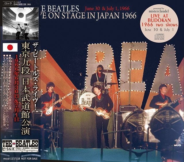 When the Beatles did Japan (5) - by Gianni Simone