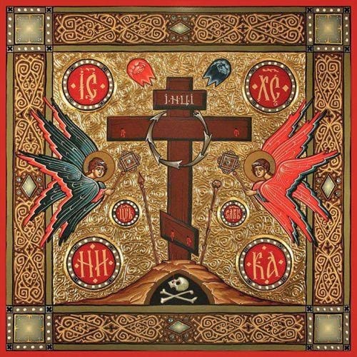 Orthodox Icon | Adoration of the Precious and Life-Giving Cross