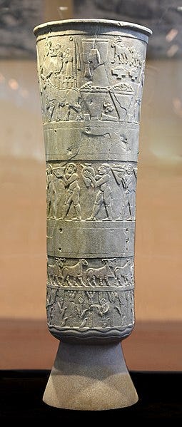 File:Warka vase (background retouched).jpg
