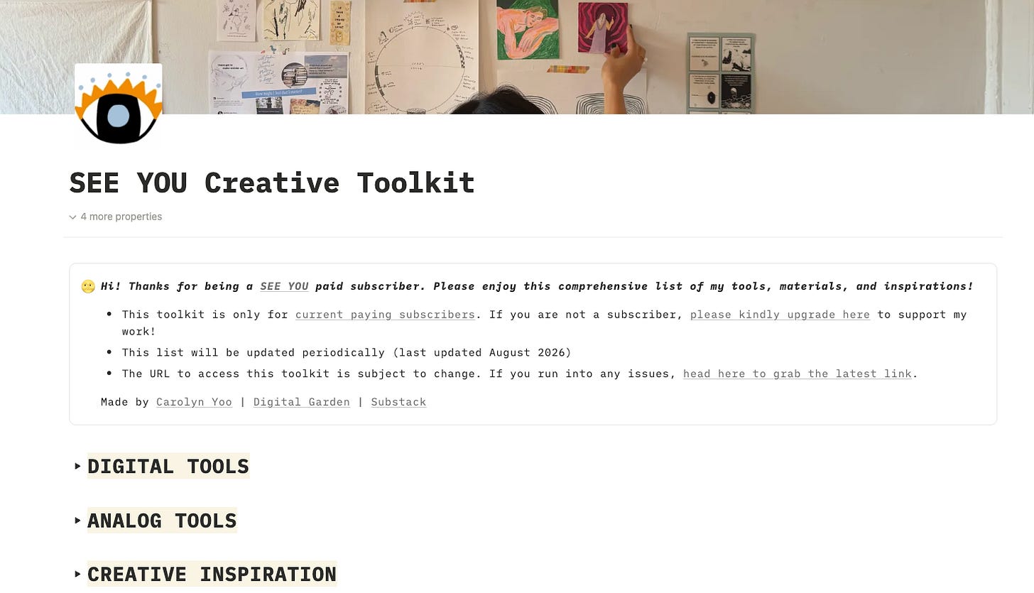 SEE YOU Creative Toolkit screenshot