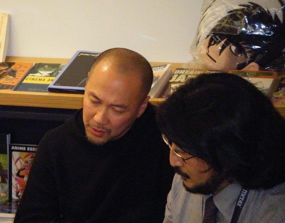 inoue-translator.jpg