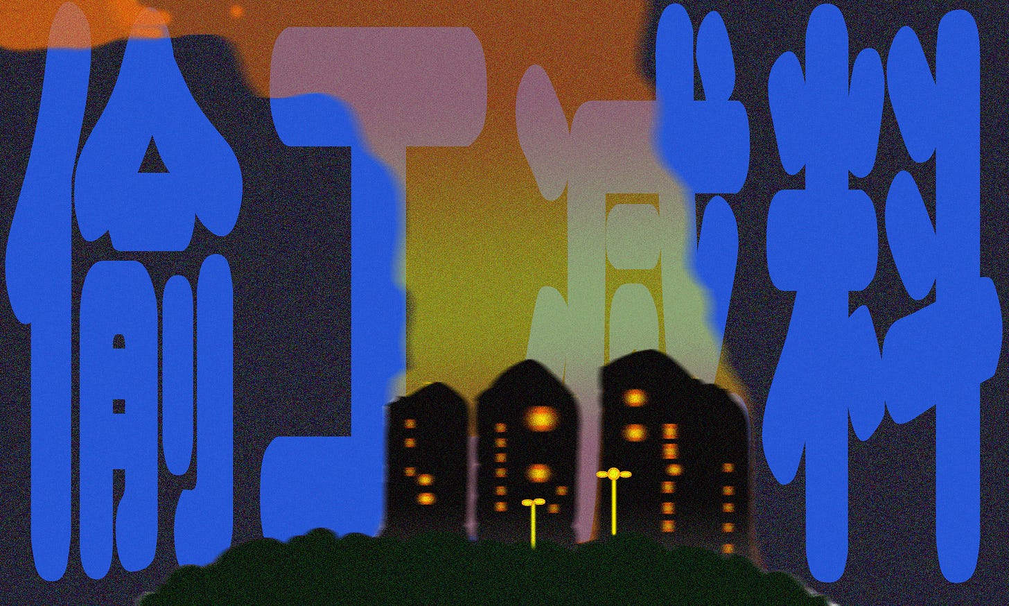 偷工减料_Modified version.jpg 偷工减料_Modified version.jpg