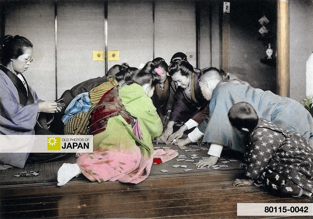 80115-0042 - Japanese New Year Celebrations
