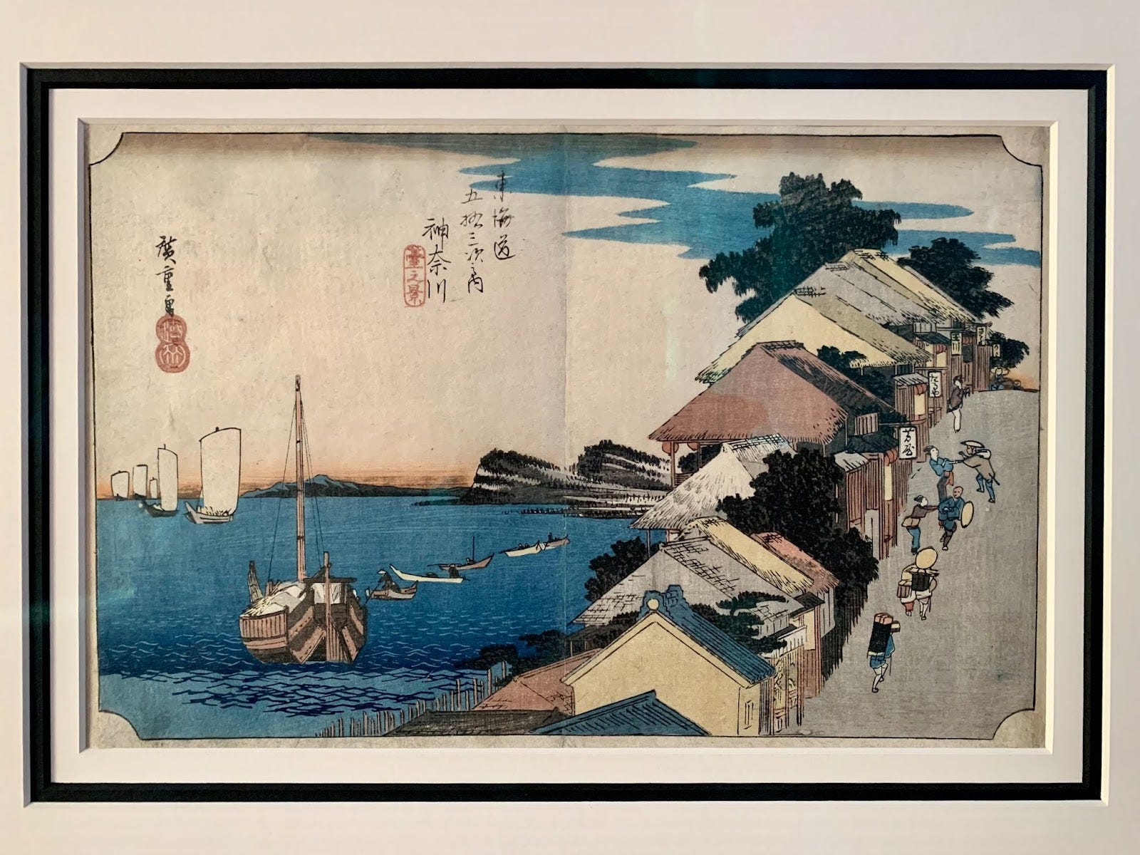 油絵 The Collective Destination Utagawa Hiroshige - Numazu Ki Kure - Japan - Edo period