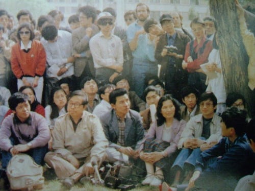 Standoff At Tiananmen: People of 1989: Fang Lizhi (方励之)