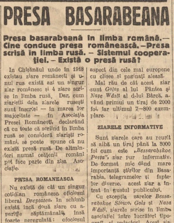 Screenshot 2025-09-05 093358