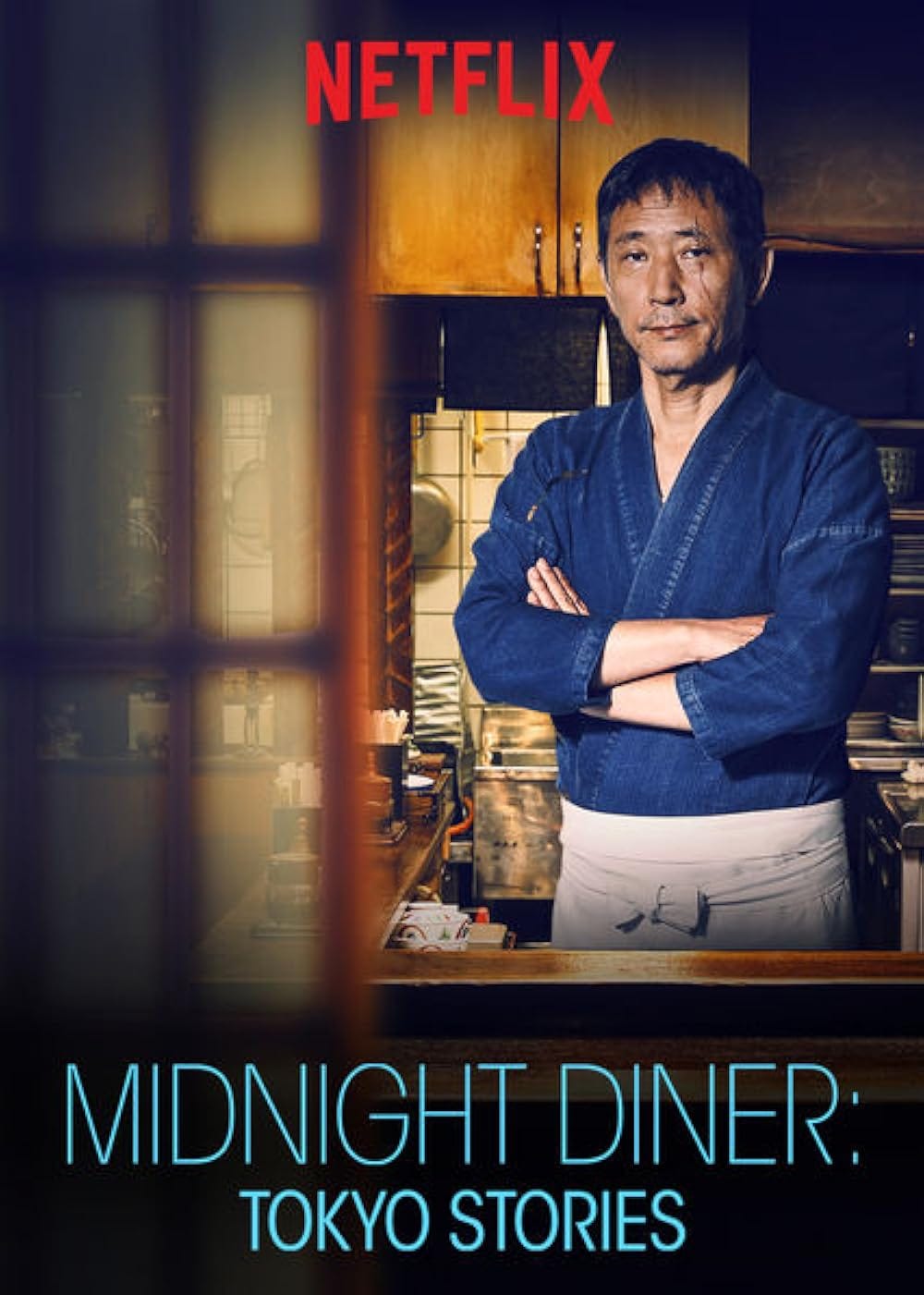 Midnight Diner: Tokyo Stories (TV Series 2016–2019) - IMDb