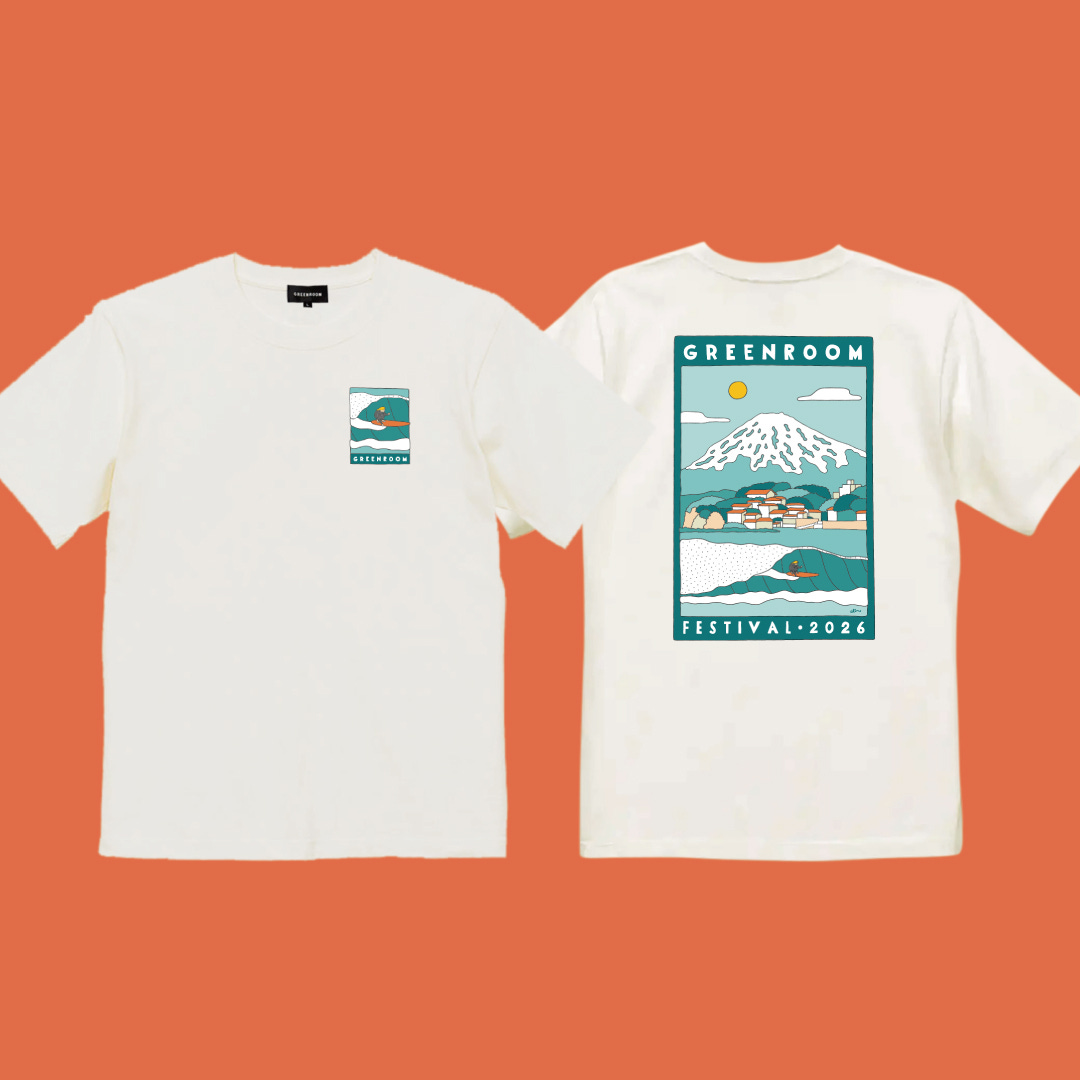 alimo greenroom festival 2026 t-shirt
