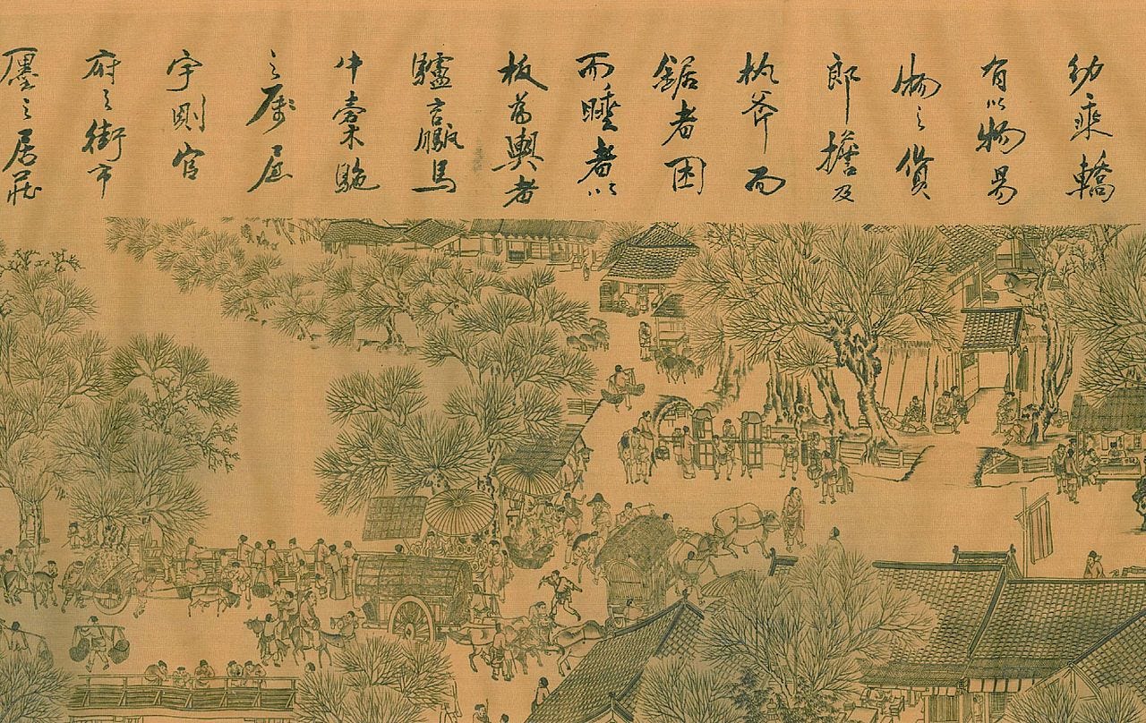 《清明上河圖》水路與市街接續局部|來源:Wikimedia Commons(公有領域,經 images.weserv.nl 快取) 《清明上河圖》水路與市街接續局部|來源:Wikimedia Commons(公有領域,經 images.weserv.nl 快取)