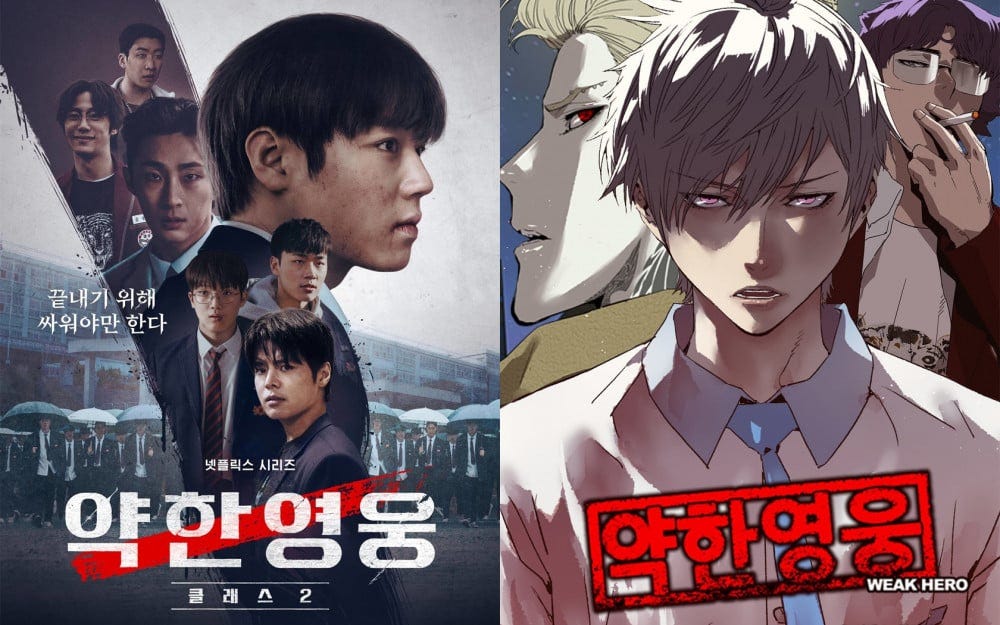 Weak Hero' webtoon regains massive popularity thanks to global success of the drama adaptation | allkpop Weak Hero' webtoon regains massive popularity thanks to global success of the drama adaptation | allkpop