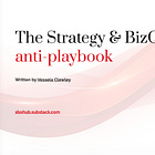 The S&BO Anti-Playbook just landed