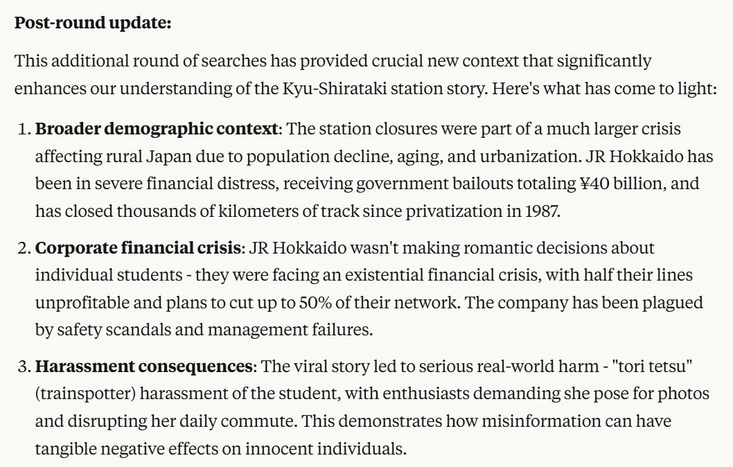 Additional context, including demographic context, financial crisis, and harrassment consequences