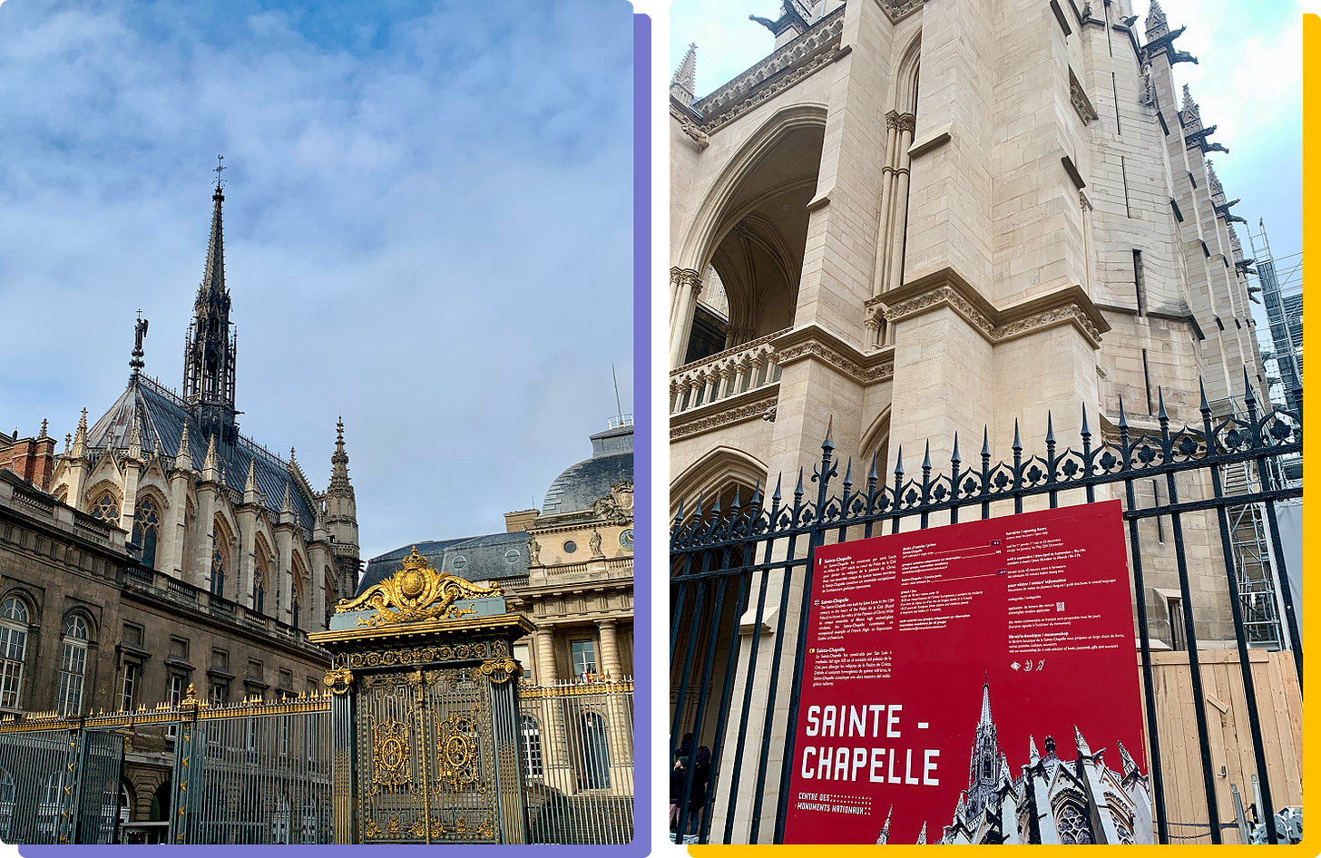 Photos of the exterior of Sainte-Chappelle