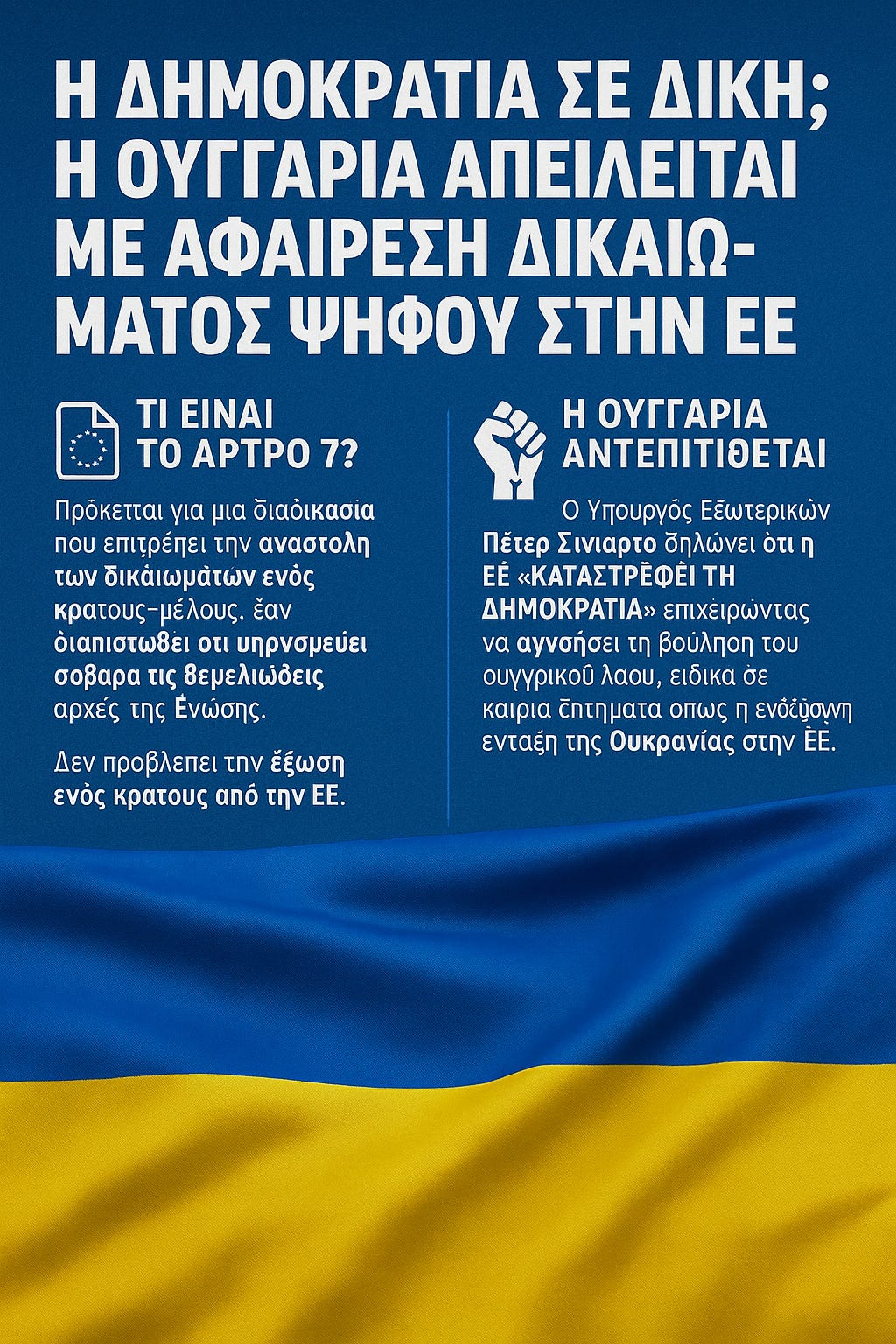 Generated image Generated image