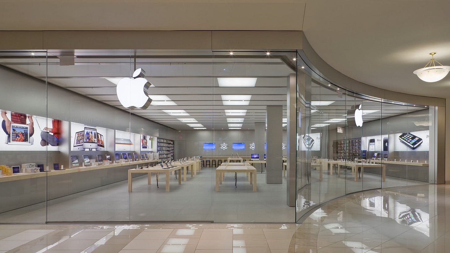 The exterior hero image of Apple Aventura as it appeared from 2008 to 2019.