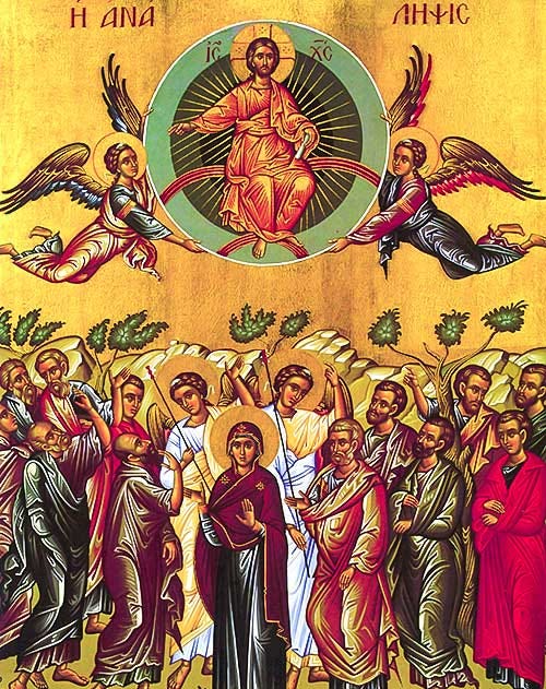 Ascension of our Lord - Greek Orthodox Archdiocese of America