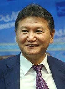 Kirsan Ilyumzhinov in Tasnimnews Agency.jpg Kirsan Ilyumzhinov in Tasnimnews Agency.jpg