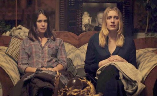 Mistress America - inside Mistress America - inside