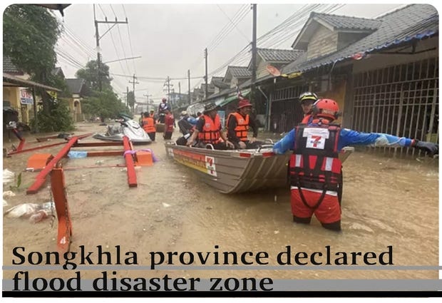 songkhlaflood.jpg