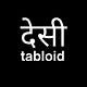 Desi Tabloid