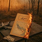 March, 14: Agent Orange