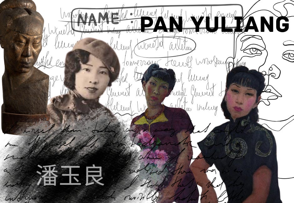 Unicorn Cake: Pan Yuliang, Signed