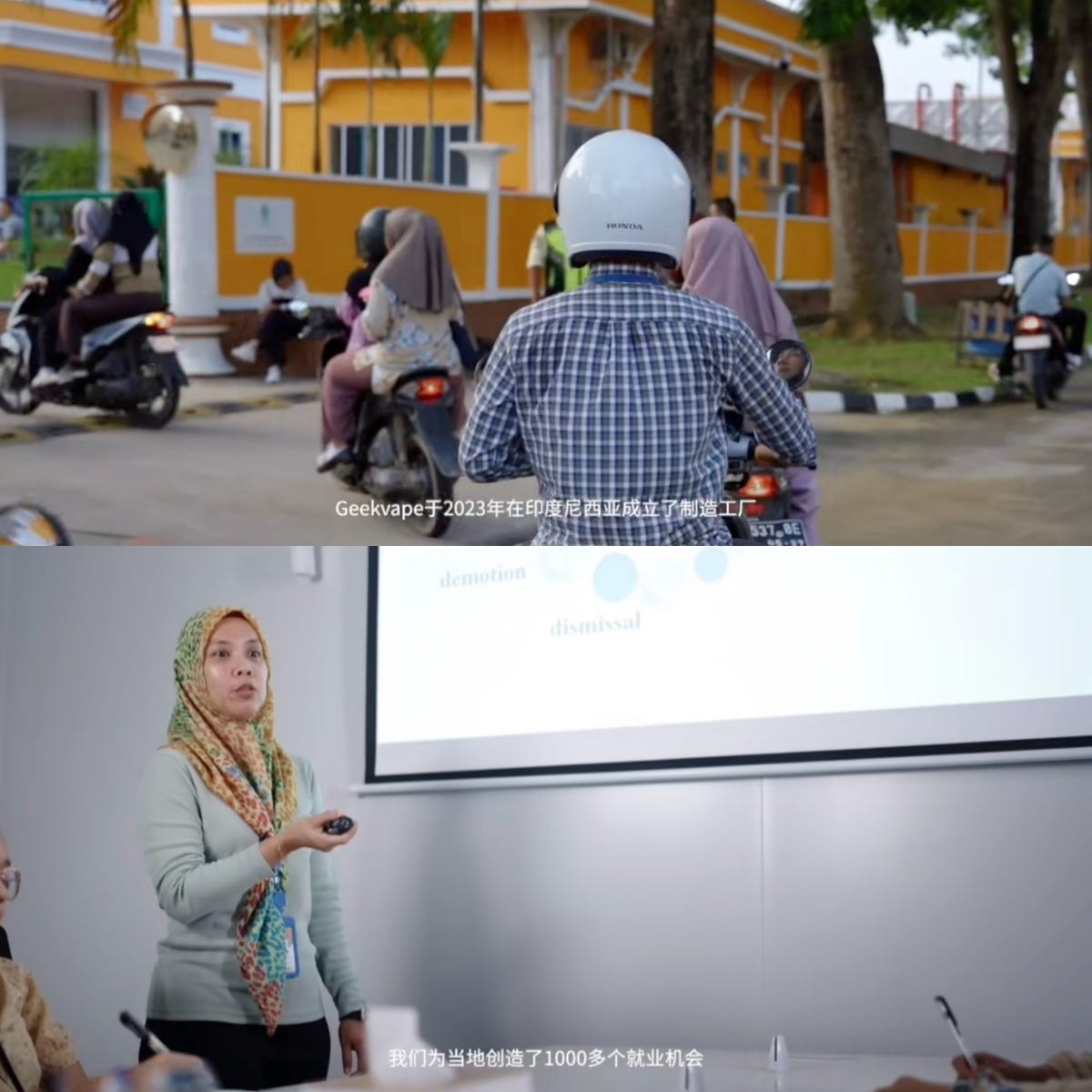 Geekvape Unveils New Indonesian Factory: Revisiting Relocation of China's Vape Supply Chain