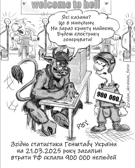 Një pasqyrë e ashpër dhe e pa filtruar e luftës e cila e tall tiraninë, zbulon hipokrizinë dhe përjetëson qëndresën. Këto vepra të fuqishme arti, të ndara me leje nga Instagrami i Ruslanit, e shndërrojnë ngjyrën e lapsit në një fushëbetejë të fletave të bardha.
