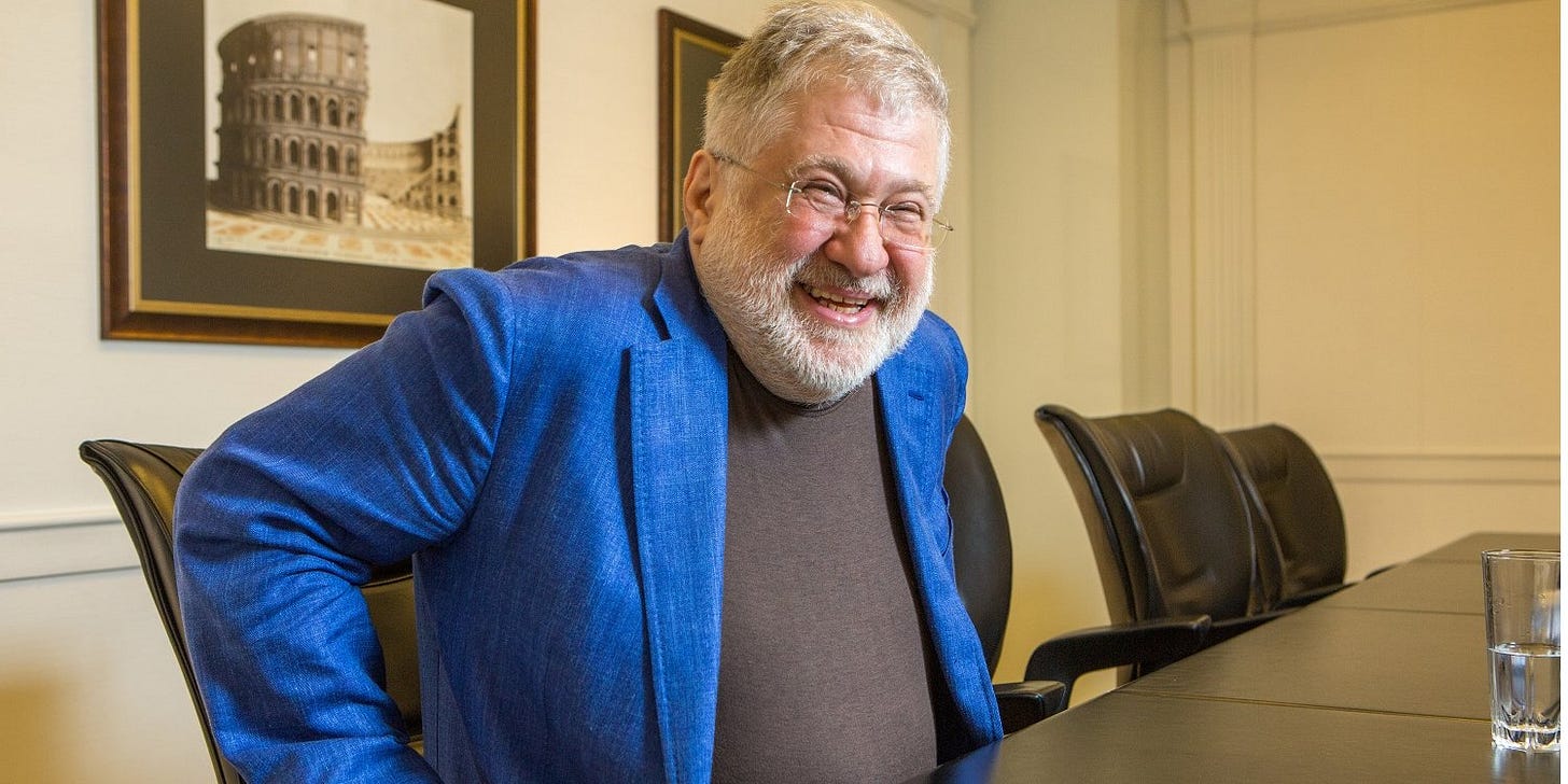 Игорь Коломойский — интервью НВ — новости Украина / NV