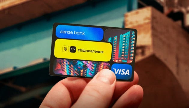 єВідновлення: жителі Донеччини подали майже 7500 заявок на отримання допомоги