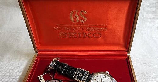 SEIKO 箱2個セット グランドセイコー / Grand Seiko スポーツコレクション クォーツ