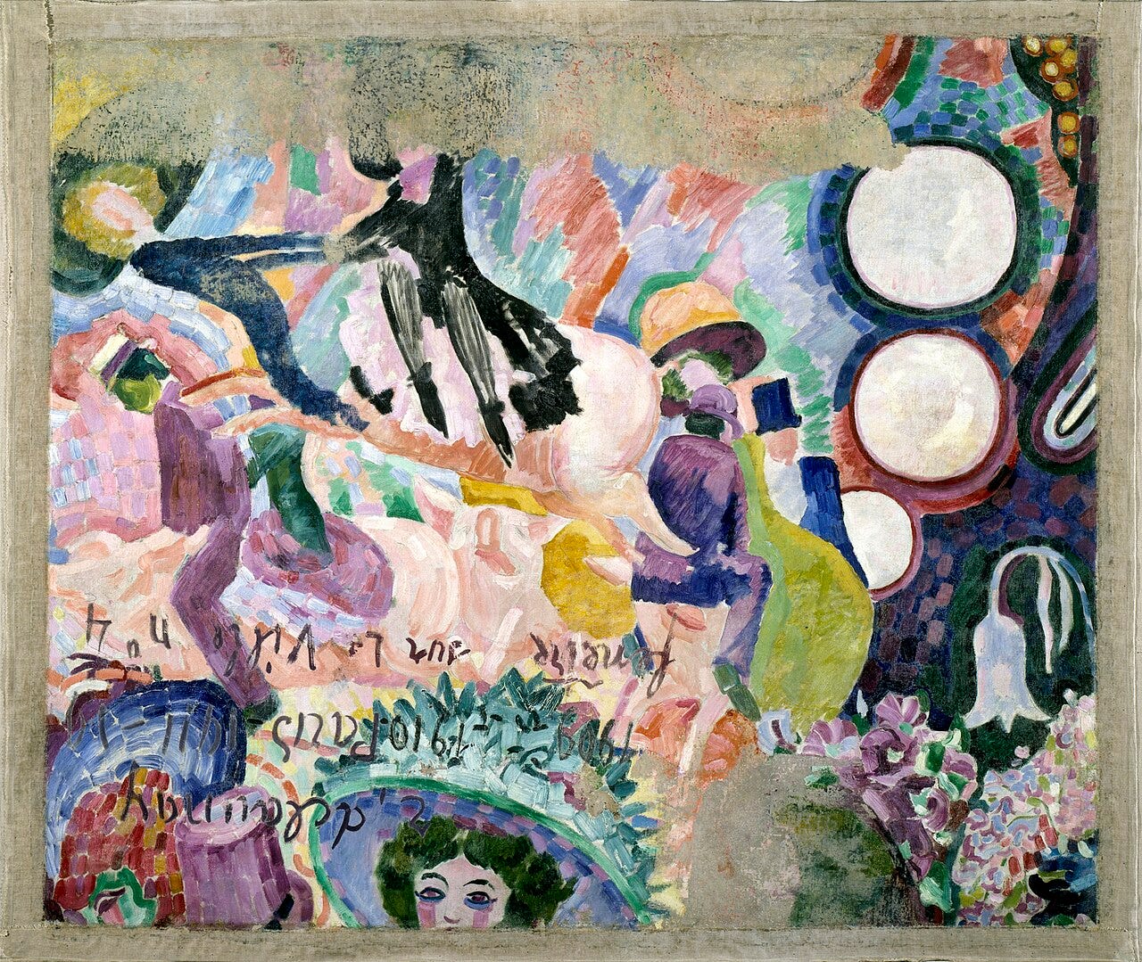 Painting by Delaunay Painting by Delaunay