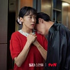 The Urban Lily Talks Tropes