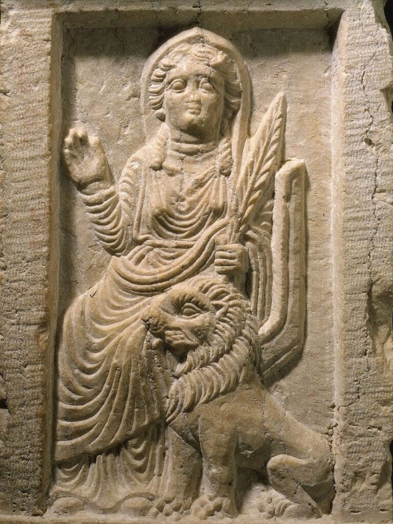 Al-Lat : Goddess of Love - Mythlok