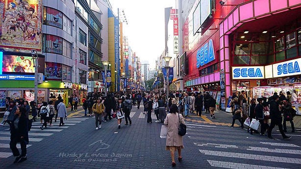 Tokyo Travel Tip | Ikebukuro | Husky Loves Japan