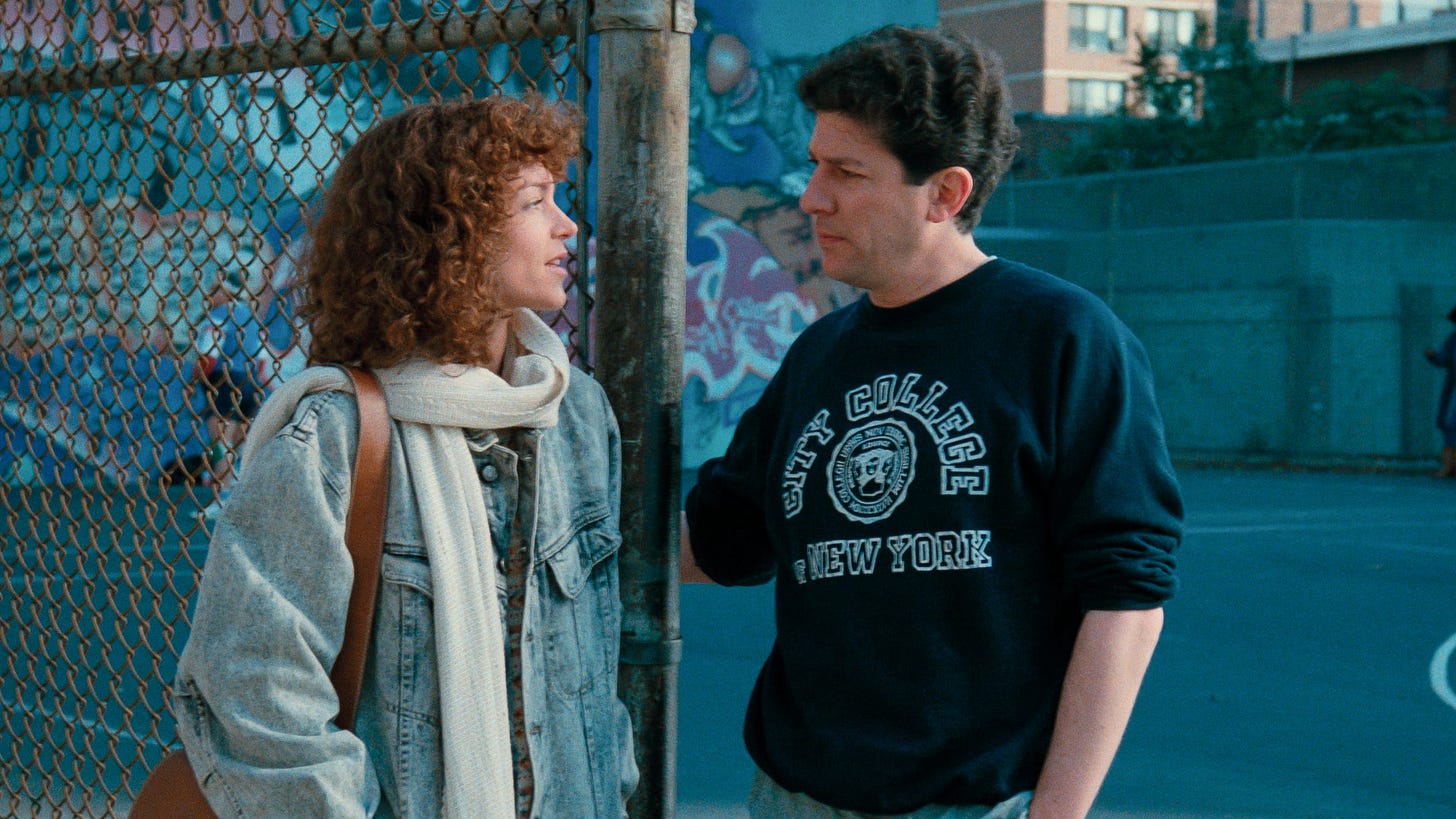 Crossing Delancey: City Girl | Current | The Criterion Collection Crossing Delancey: City Girl | Current | The Criterion Collection