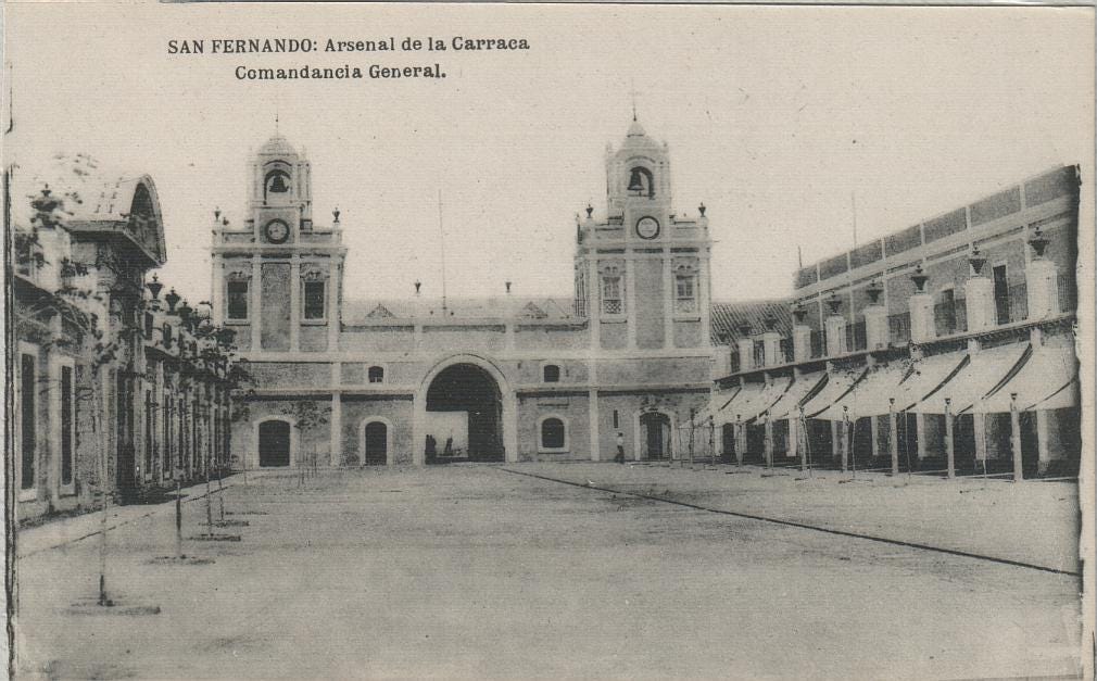 SAN FERNANDO. Ayer y hoy...y otras historias.: PUERTA DEL MAR EN EL ARSENAL  DE LA CARRACA