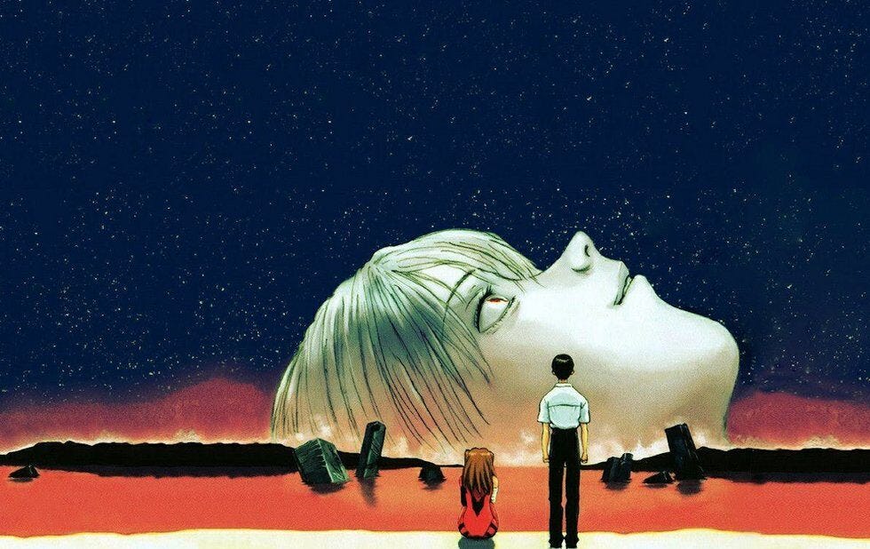 Evangelion, Schools and Futures - Philosophy of Education Society of Great  Britain