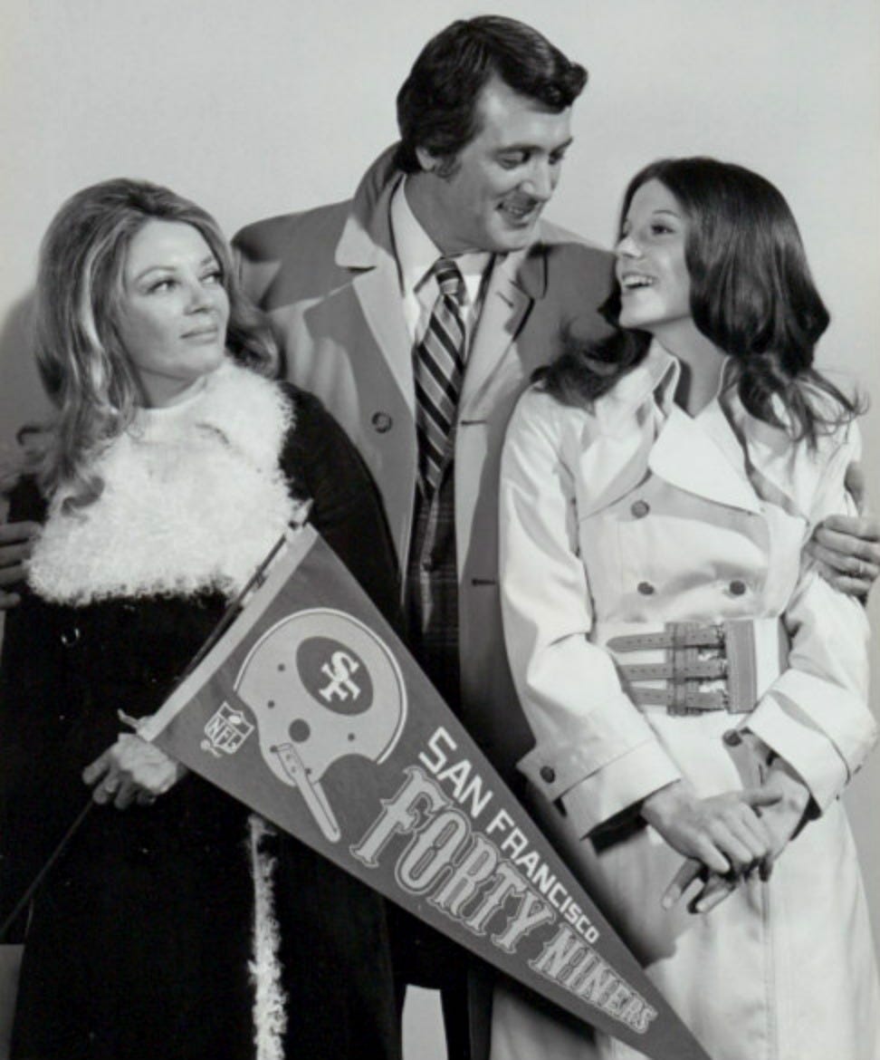 Sheree North, Rock Hudson and Susan Saint James in McMillan & Wife in 1972. Image: NBC via Wikimedia Commons Sheree North, Rock Hudson and Susan Saint James in McMillan & Wife in 1972. Image: NBC via Wikimedia Commons
