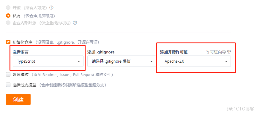 [OpenHarmony application development] How to publish third-party application libraries on Gitee_Gitee_13