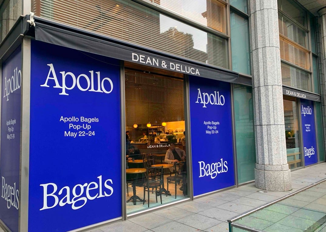 限定 DEAN＆DELUCA Apollo Bagels トートバッグ アポロ