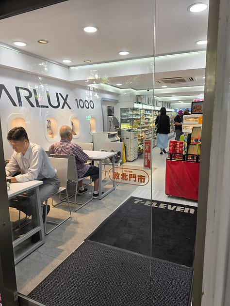 Starlux 7 eleven convenience store in Taipe