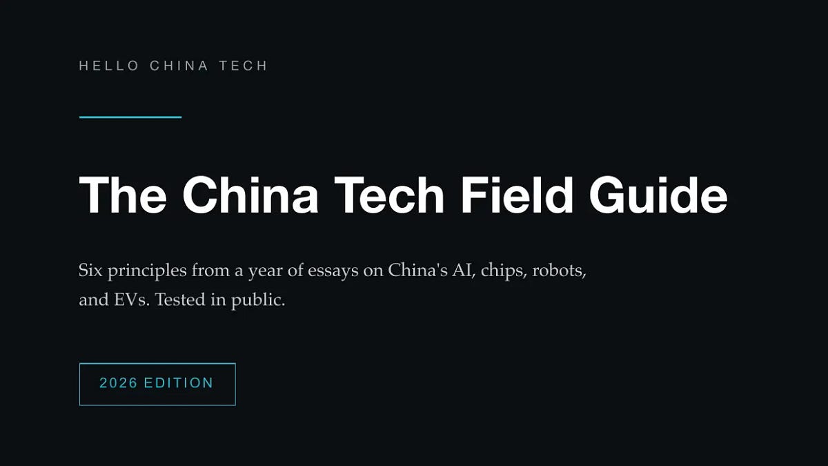 The China Tech Field Guide