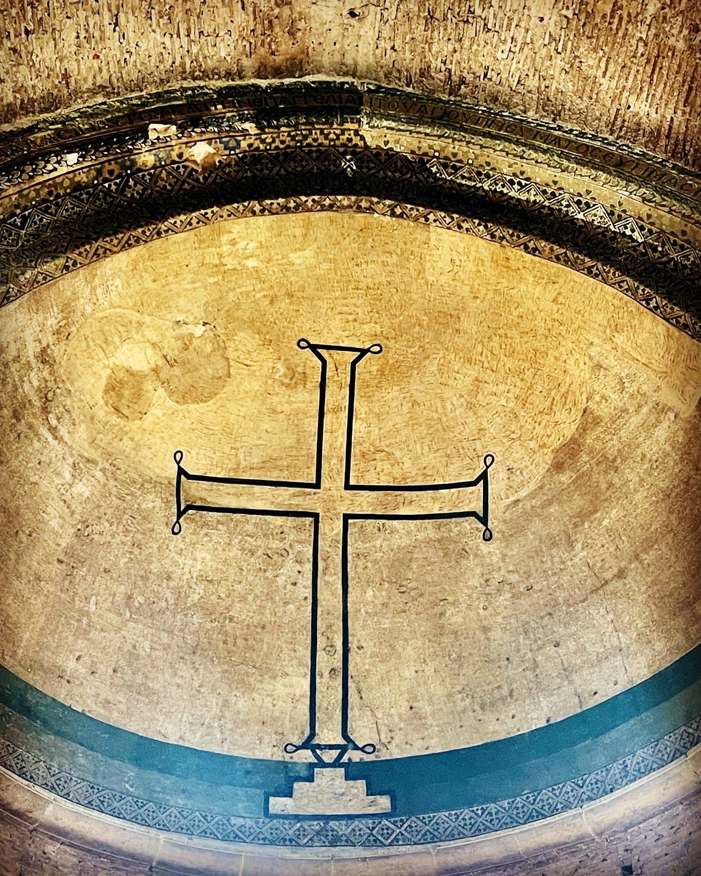 Hagia Eirene — Scripture in Stone Hagia Eirene — Scripture in Stone