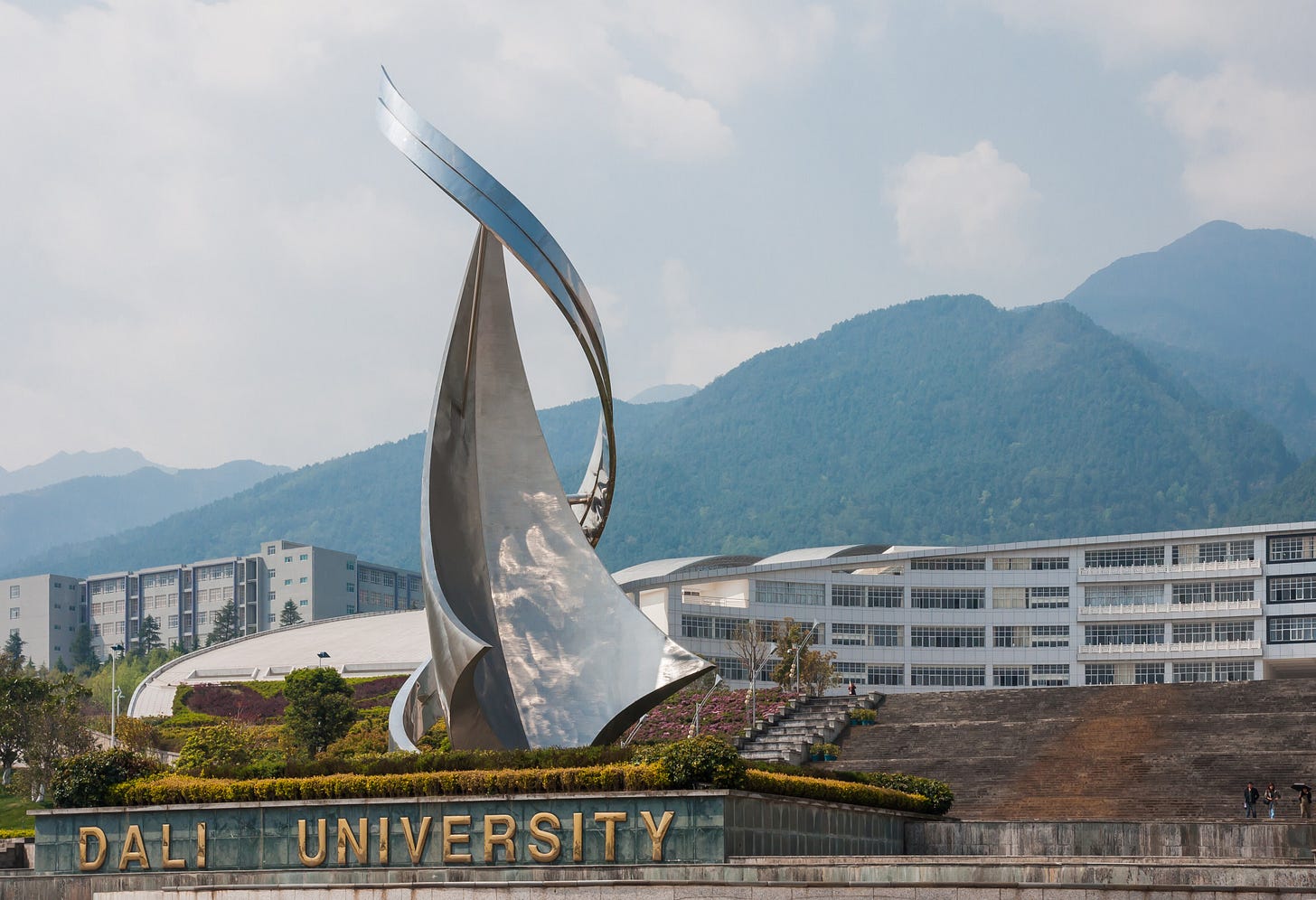 Dali Yunnan China Dali University 02 Dali Yunnan China Dali University 02