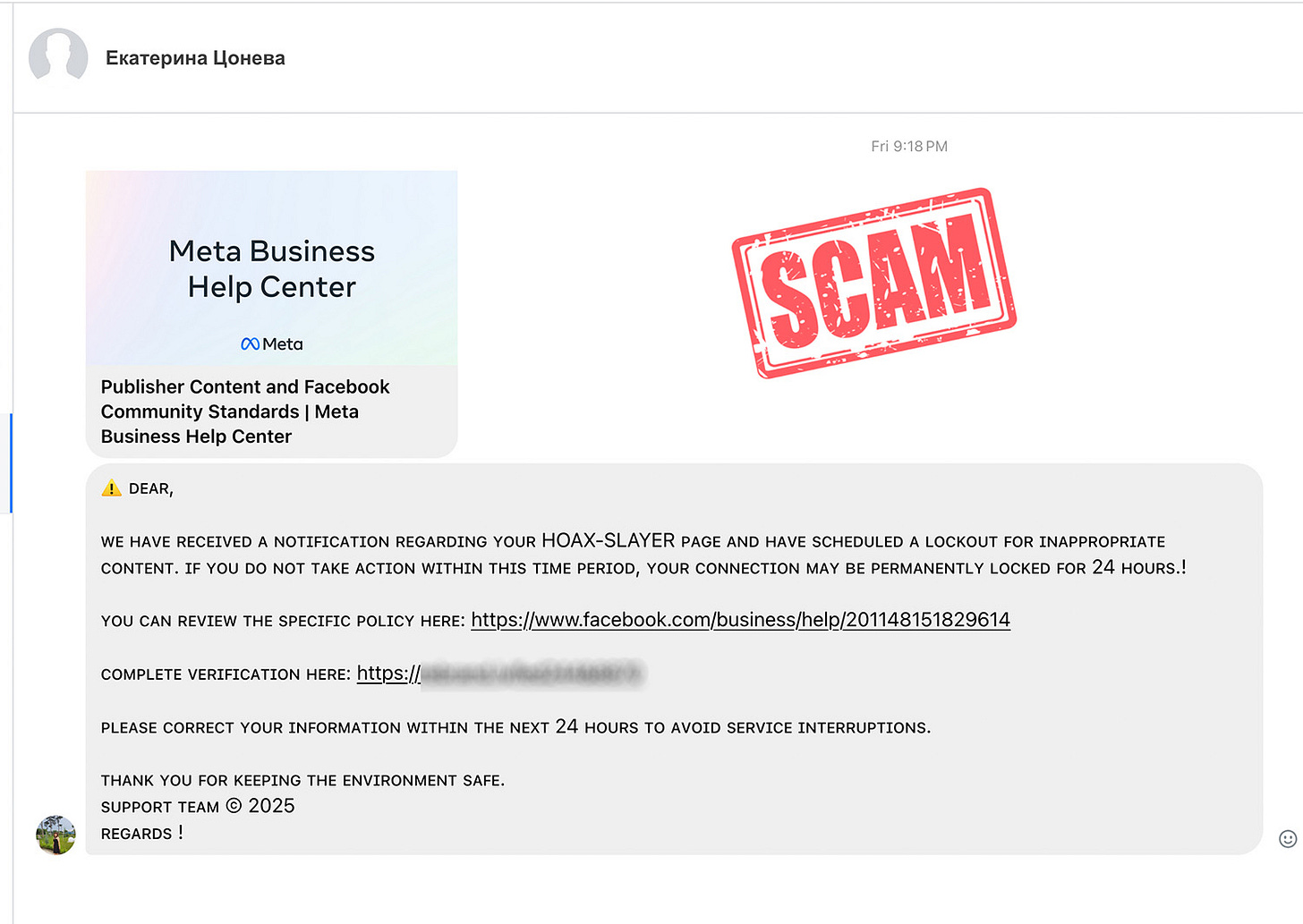 Screenshot of fake Meta message claiming that your Facebook Page will be locked down.