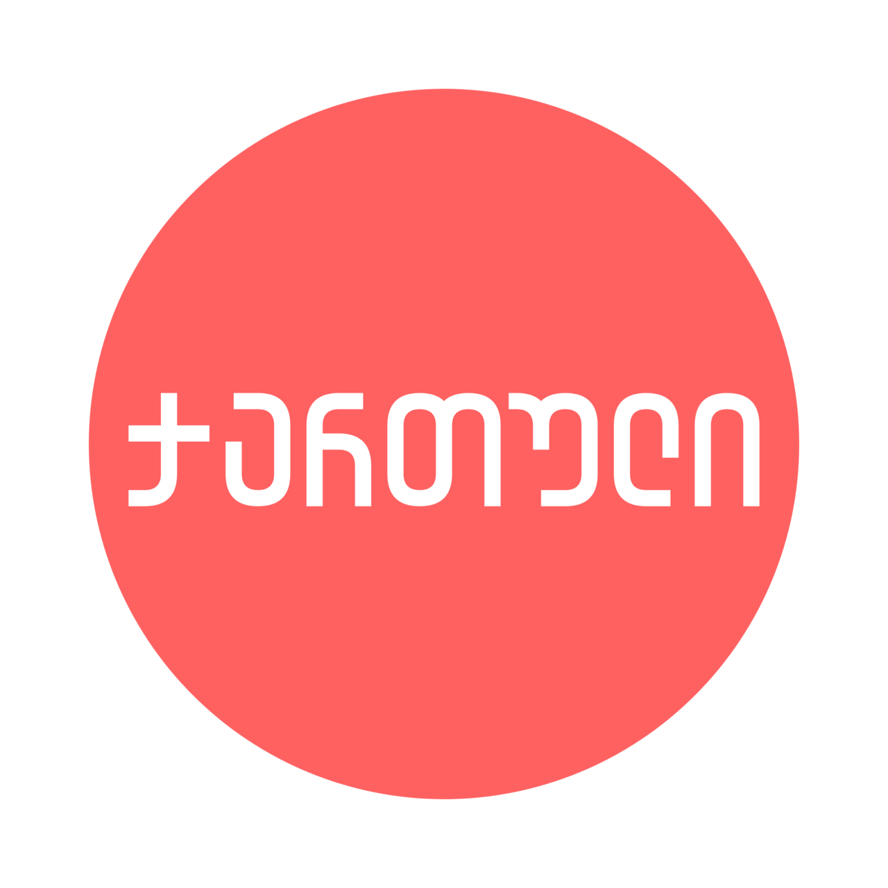 Cartooli’s Newsletter