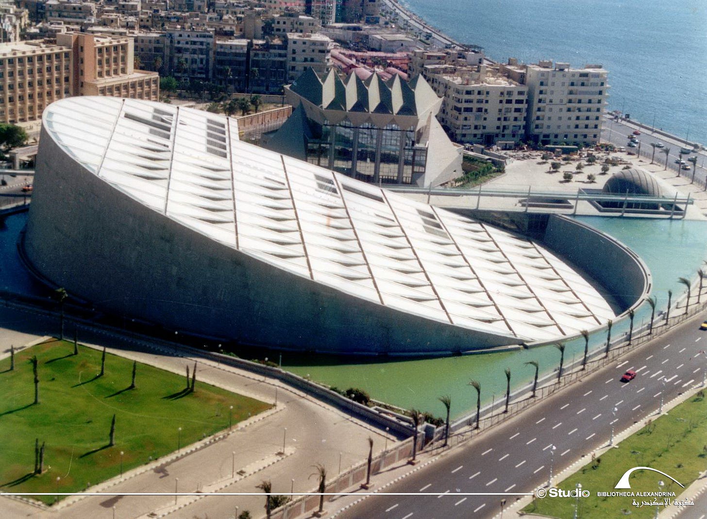 BA Exterior - Photo Gallery - Bibliotheca Alexandrina