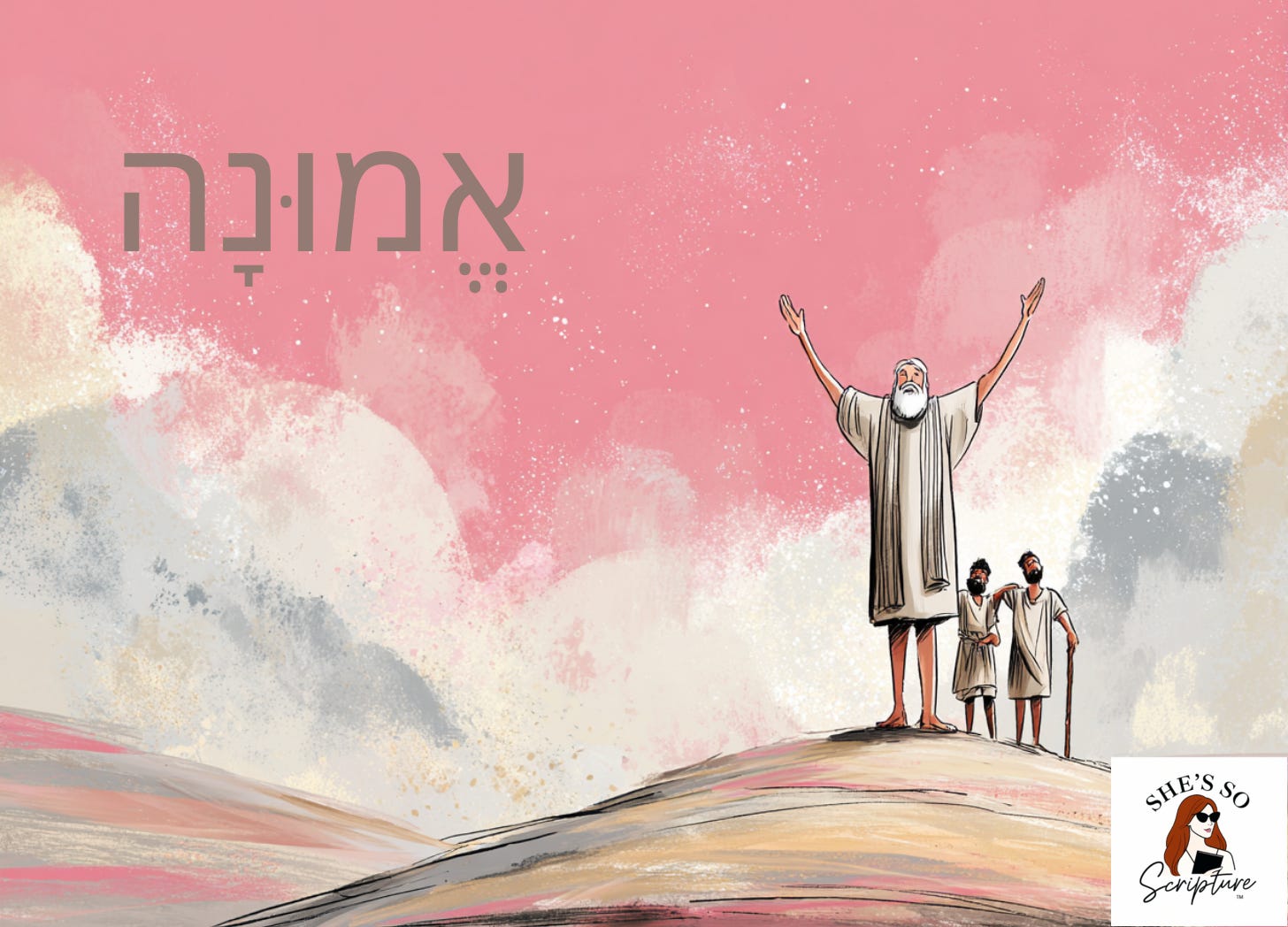 Illustration of Moses on a hill at sunset with his arms raised, supported by Aaron and Hur, symbolizing emunah—steadfast faith upheld through endurance and community in Exodus 17.