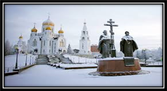 Khanty-Mansiysk - Russia ...